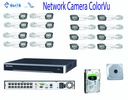 2 MP 16 IP Color Cameras Bundle- Including Cabling