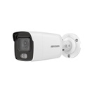 8 MP 4K ColorVu Fixed Bullet Network Camera 40M